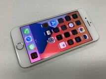 JI428 SIMフリー iPhone7 ゴールド 128GB_画像1