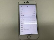 JI434 SIMフリー iPhone6s シルバー 64GB_画像3