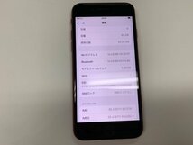 JH174 SIMフリー iPhoneSE 第2世代 レッド 64GB_画像3