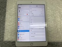 JH120 iPad mini 第3世代 Wi-Fiモデル A1599 シルバー 64GB ジャンク ロックOFF_画像3