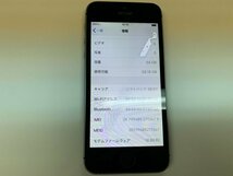 JH089 SoftBank iPhone5s スペースグレイ 64GB 判定○ ジャンク ロックOFF_画像3