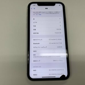 JI498 SIMフリー iPhone11 ホワイト 128GB ジャンク ロックOFFの画像3