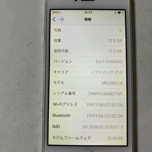 IG556 SoftBank iPhone5 16GB ホワイト ジャンク ロックOFFの画像3