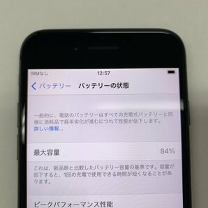 JI582 SIMフリー iPhone8 スペースグレイ 64GBの画像4
