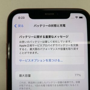 JI612 SIMフリー iPhone11 レッド 64GB ジャンク ロックOFFの画像4