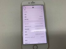 JI620 SIMフリー iPhone8 ゴールド 64GB_画像3