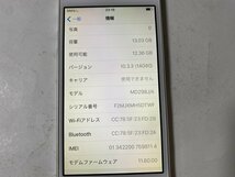 IG698 SoftBank iPhone5 16GB ホワイト ジャンク ロックOFF_画像3