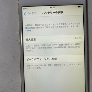 IG751 SoftBank iPhone6 16GB ゴールド ジャンク ロックOFFの画像4