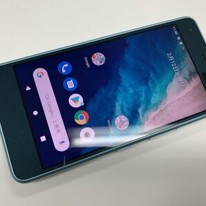 JI823 SIMフリー AndroidOne S4 ジャンクの画像1