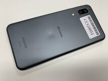 JI785 SIMフリー AQUOS sense3 SH-02M_画像2