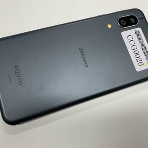 JI779 SIMフリー AQUOS sense3 SH-02M ジャンクの画像2