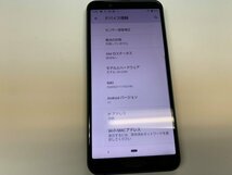 JI776 SIMフリー AQUOS sense3 SH-02M_画像3