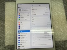 JI976 SIMフリー iPad 第7世代 Wi-Fi+Cellular A2198 シルバー 32GB ジャンク ロックOFF_画像3