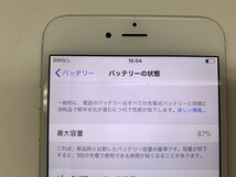 JI926 SoftBank iPhone6Plus ゴールド 16GB 判定○ ジャンク ロックOFF_画像4