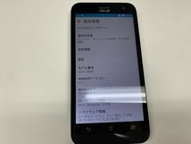 JJ038 SIMフリー ASUS ZenFone 2 Laser ZE500KL 16GB ホワイト X008DB_画像3