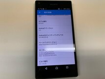 JJ027 SIMフリー Xperia Z5 Compact SO-02H グラファイトブラック_画像3