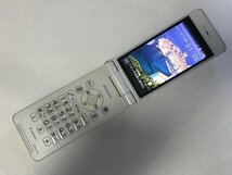 GK616 docomo P-01J ホワイト 判定〇 ジャンク_画像1