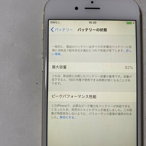 IG755 SoftBank iPhone6 128GB ゴールド ジャンク ロックOFFの画像4