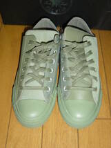 ENGINEERED GARMENTS CONVERSE 25.5 Lo Olive_画像4