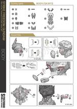 国内発送！☆SH STUDIO　1/100ＭGEX ストライクフリーダムガンダム専用 エッチング改造キット　メタルタイプ　キラ　SEED　DESTINY_画像7
