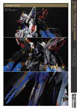 国内発送！☆SH STUDIO　1/100ＭGEX ストライクフリーダムガンダム専用 エッチング改造キット　メタルタイプ　キラ　SEED　DESTINY_画像10