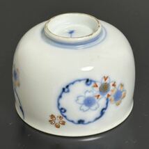 ころ茶碗　桜隠しが描かれた器　雪輪に桜文　明治〜昭和　検）　古伊万里　小碗　色絵　染付　猪口　ぐい呑み　酒器　桜文　雪輪文_画像7