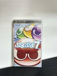 （ 新品/未使用 ）PSP ぷよぷよ７