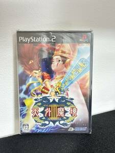 （ 新品/未使用 ）PS2 天外魔境3 NAMIDA