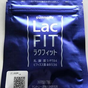 サントリーラクフィット　30日分×1袋　　　　　　　　　　賞味期限　2024.8