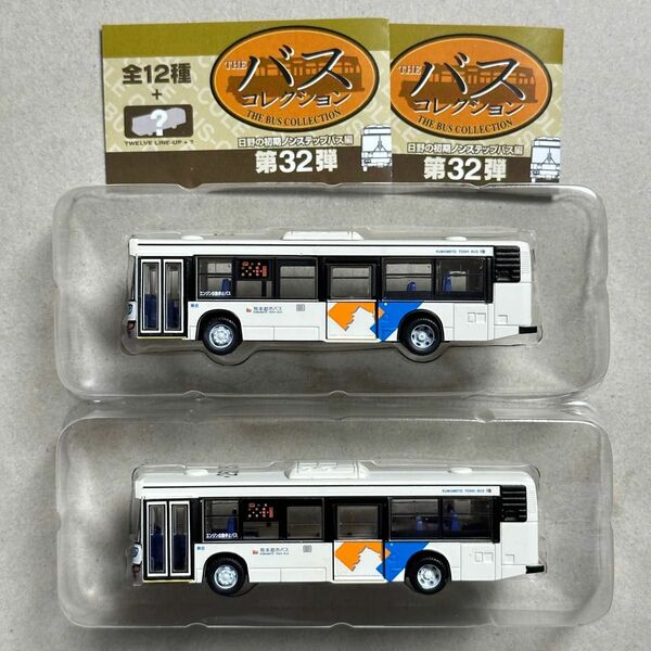 バスコレクション第32弾　バスコレ　ブルーリボンシティ　熊本都市バス