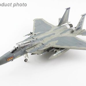 1/72 F-15C 44FS 嘉手納基地 HA4529の画像1