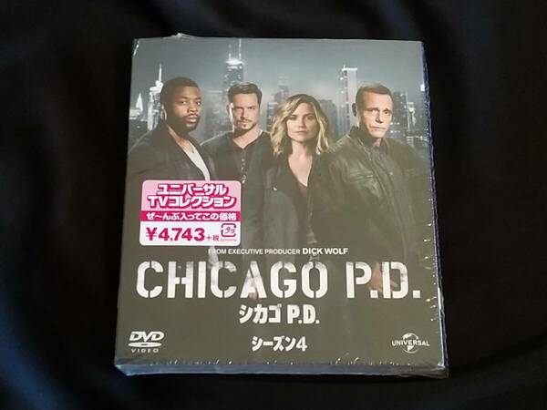 【DVD】Chicago P.D. Season4 / シカゴPD シーズン4　検索)　シカゴファイア　Chicago Fire CSI NCIS FBI Hawaii five-O