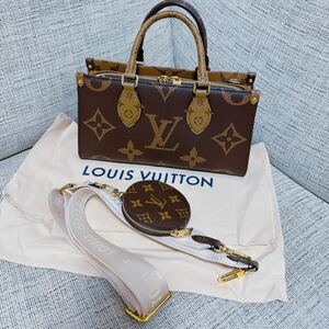 LOUIS VUITTON ルイヴィトン モノグラム ON THE GO EW オンザゴー ハンドバッグ ショルダーバッグ M46653