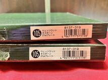 WEDGWOOD ウェッジウッド オズボーン OSBORNE ディナープレート 2枚 未使用品_画像7