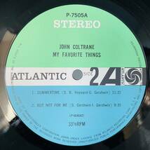 John Coltrane My Favorite Things 国内盤 コルトレーン P-7505A SD-1361_画像5