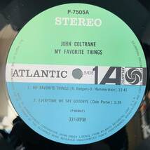 John Coltrane My Favorite Things 国内盤 コルトレーン P-7505A SD-1361_画像4