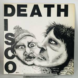 PUBLIC IMAGE LTD パブリック・イメージ・リミテッド / Death Disco UK オリジナル 7インチの画像1