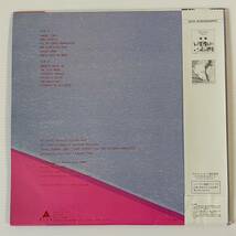 Yumi Arai / 荒井由実 / Yuming Brand Part 3 (ALR-25001) 松任谷由実 ユーミン ブランド LP _画像2