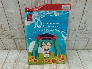 He229-392☆初音ミク 10周年 オリジナルフレーム切手 10th ANNIVERSARY HATSUNE MIKU ネコポス