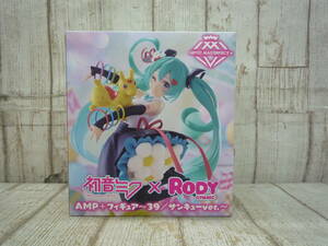 Hd9890-107♪【60】未開封 初音ミク×Rody AMP+フィギュア 39/サンキューver.