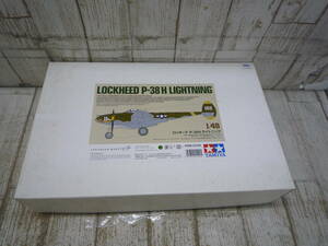 Hd9925-100♪【80】未組立 タミヤ 1/48 ロッキード P-38H ライトニング