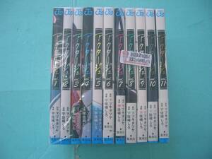 C4151-001♪【60】アクタージュ act-age 1～11巻セット マツキタツヤ/宇佐崎しろ