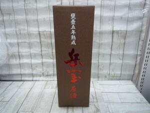 酒Ua8926-157♪【80～100】未開栓品 甕壷五年熟成 芋焼酎 岳宝 原酒 がくほう 37度 1.8L