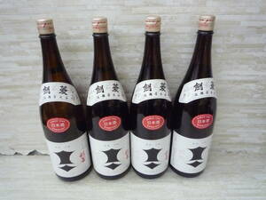 酒Ua8931-157♪【100～140】未開栓品 日本酒 剣菱 ケンビシ 上撰 1.8L 16.5度 4本セット 製造年月 R5.12.1 / R5.12.15