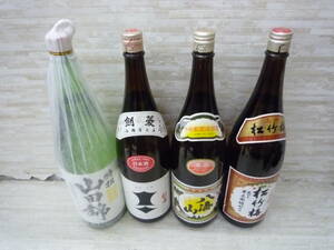 酒Ua8933-157♪【100～140】未開栓品 日本酒 剣菱 八海山 松竹梅 山田錦 1.8L 4本セット 