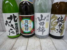 酒Ua8936-157♪【100～140】未開栓品 日本酒 山田錦 / 北あきた / 純米酒 鮮 / 月桂冠 1.8L まとめ売り 4本セット_画像3