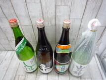 酒Ua8938-157♪【100～140】未開栓品 日本酒 山田錦 / 月桂冠 / 小山本家酒造 金紋朝日しぼってそのまま / 甲子正宗 辛口 1.8L 4本セット_画像3