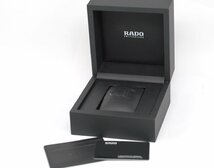 [極美品] 稼働品 【RADO】ラドー SINTRA シントラ メンズ 129.0724.3 セラミック クォーツ 動作OK 極美品 箱 保証書付_画像10