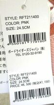 ★ROXY レディース スニーカー[RFT211400](24.5) 新品！★_画像5