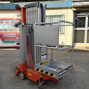 [ used ] snorkel personal lift heights working bench electric lift UL-38E #2031 ( Hasegawa industry )